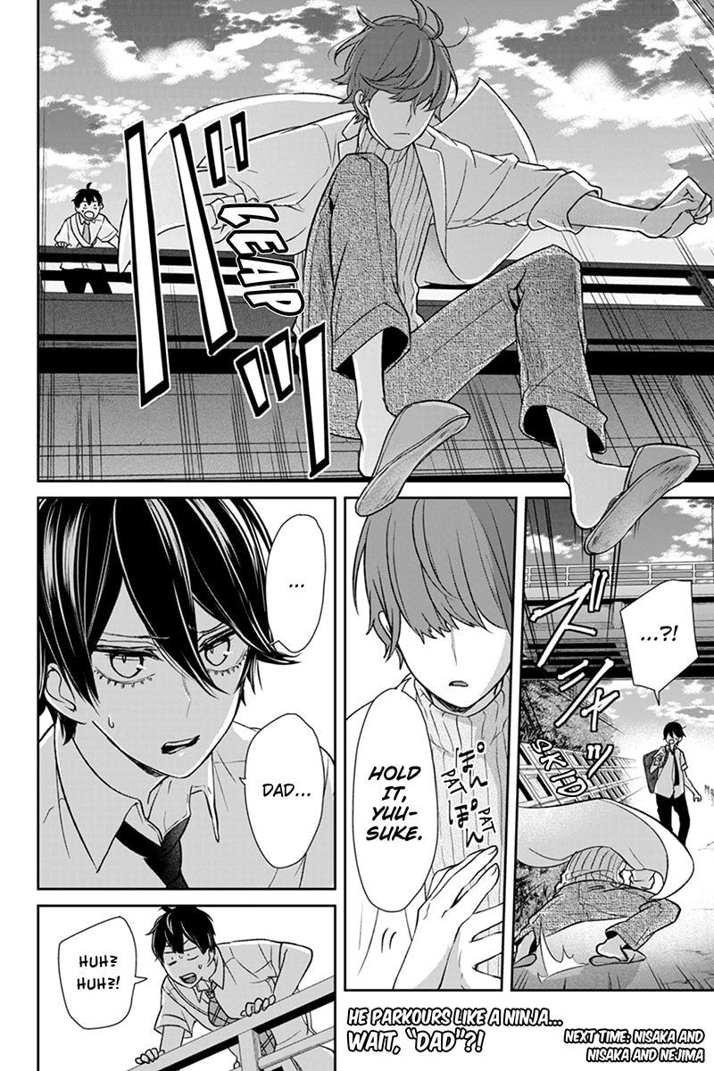 Read Love & Lies chapter 67 image 4 on Lezhin