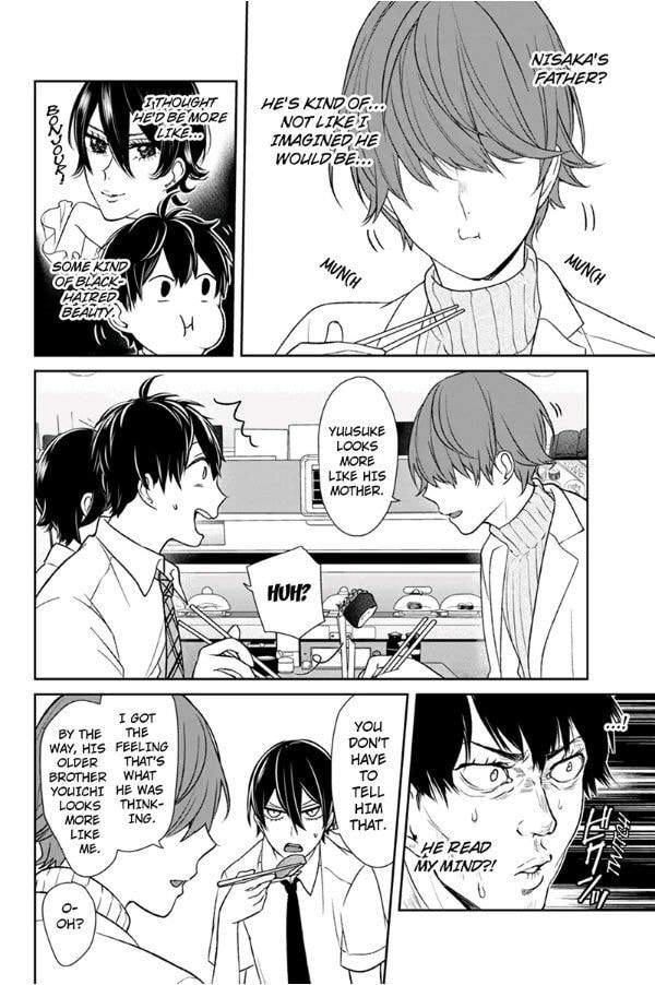 Read Love & Lies chapter 68 image 2 on Lezhin