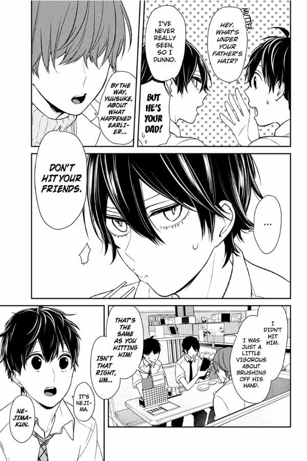 Read Love & Lies chapter 68 image 3 on Lezhin