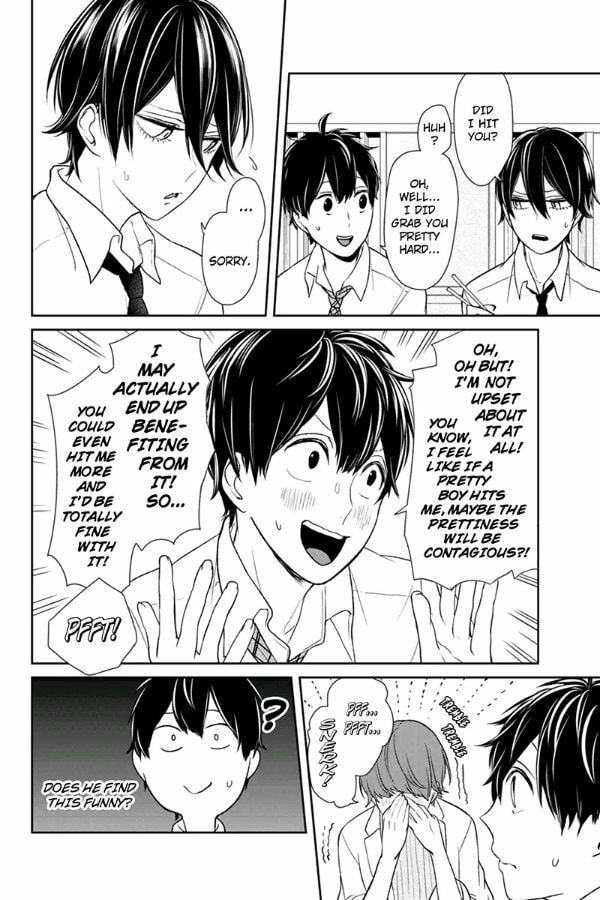 Read Love & Lies chapter 68 image 4 on Lezhin