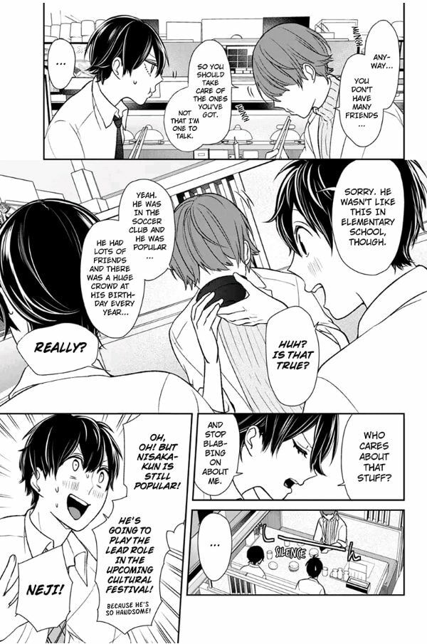 Read Love & Lies chapter 68 image 5 on Lezhin