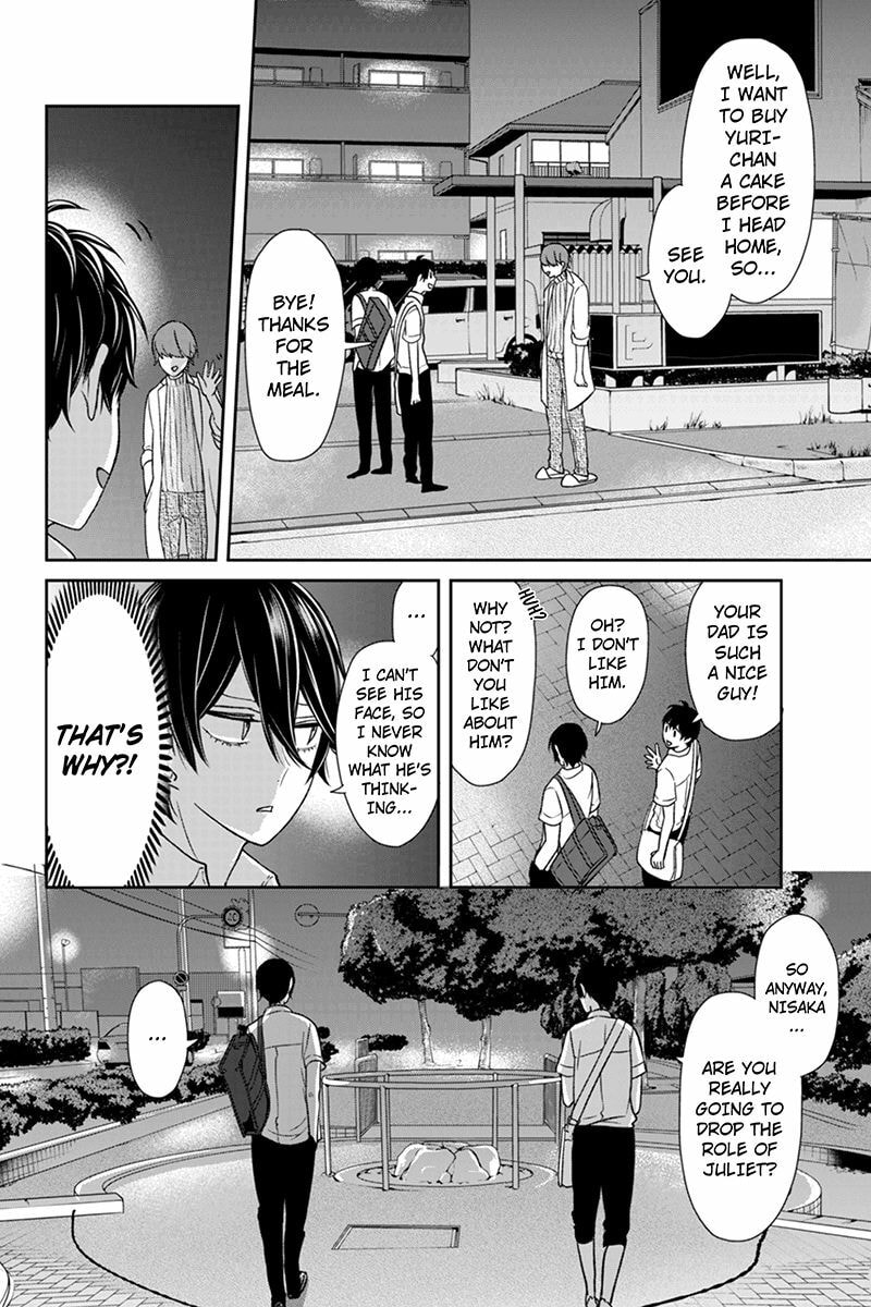 Read Love & Lies chapter 69 image 1 on Lezhin