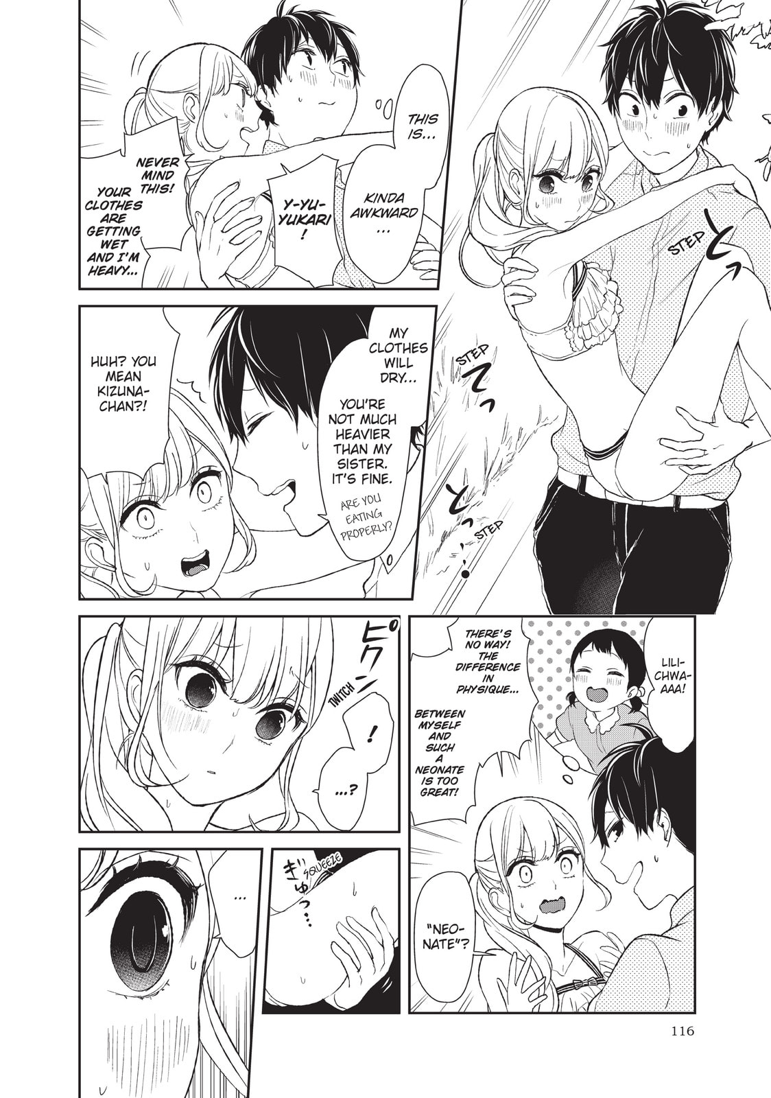 Read Love & Lies chapter 7 image 31 on Lezhin