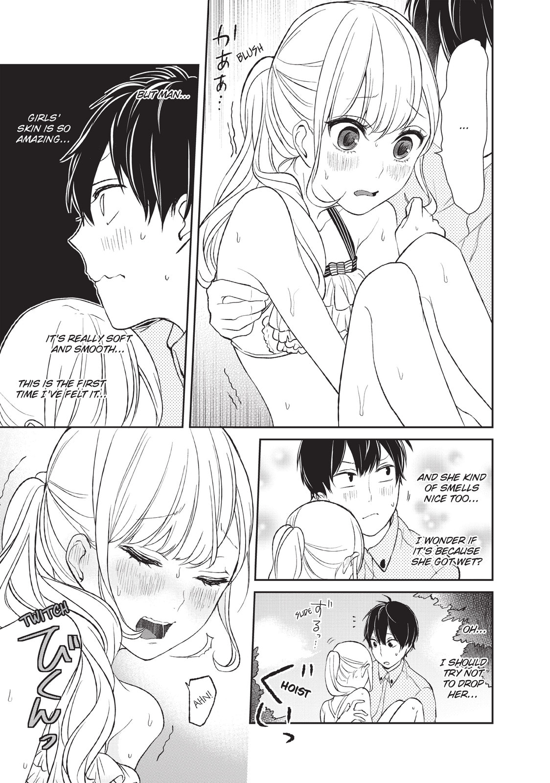 Read Love & Lies chapter 7 image 32 on Lezhin