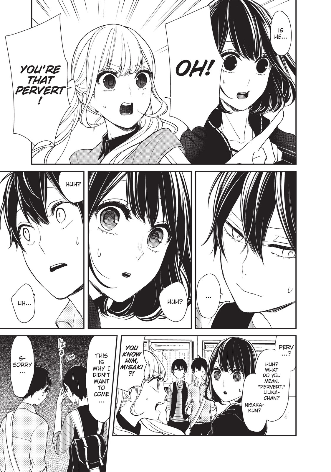 Read Love & Lies chapter 7 image 4 on Lezhin