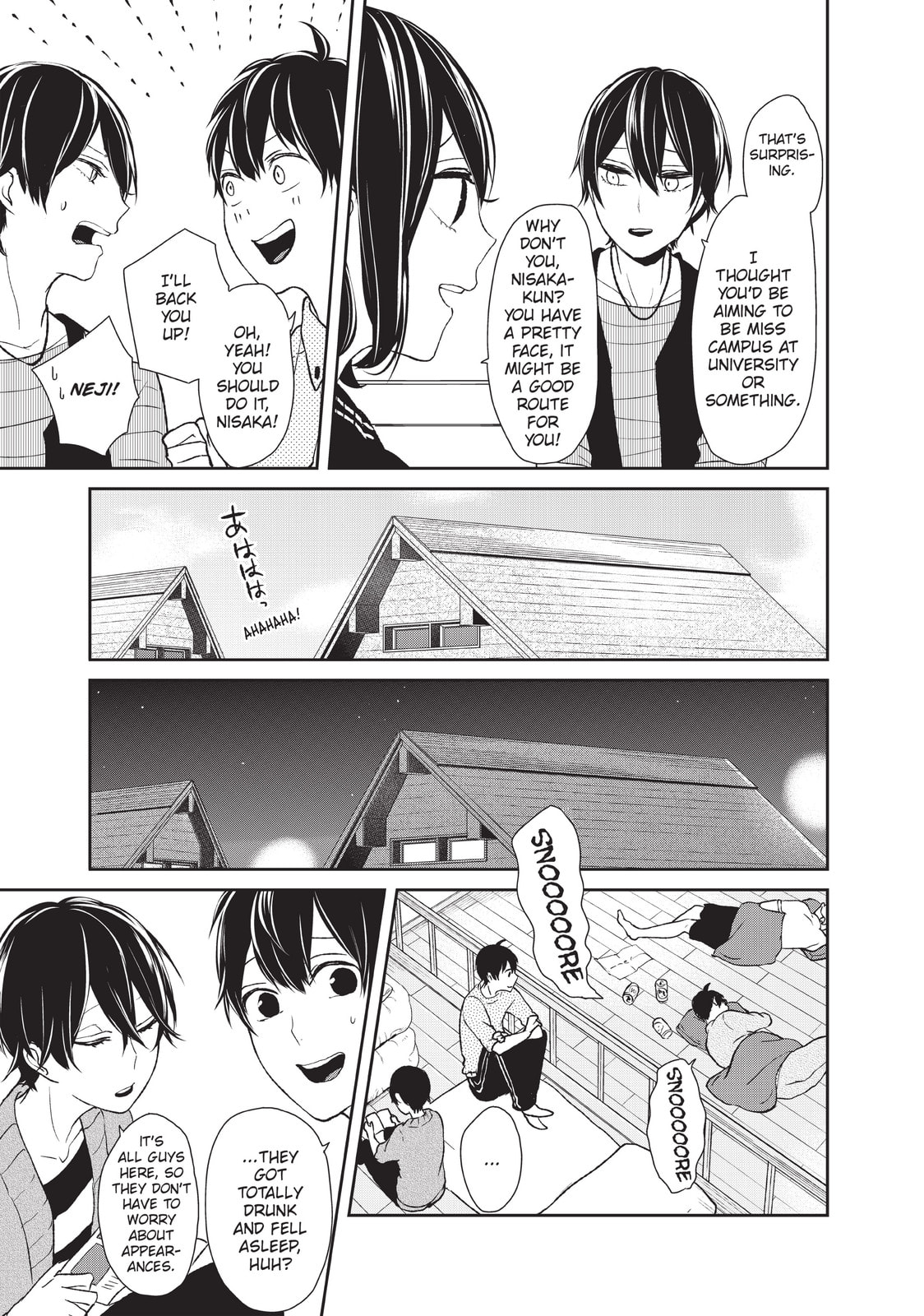 Read Love & Lies chapter 7 image 44 on Lezhin