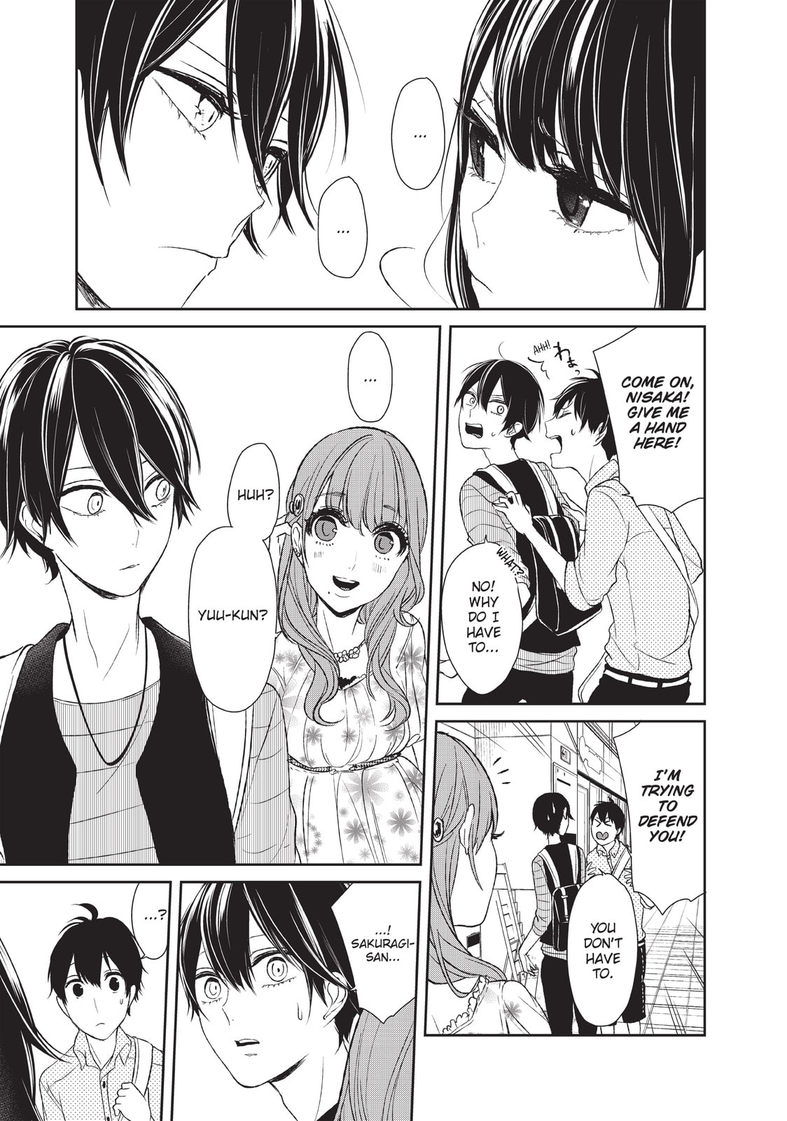 Read Love & Lies chapter 7 image 6 on Lezhin