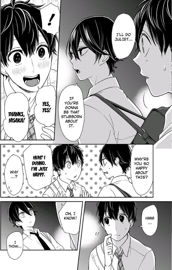 Read Love & Lies chapter 70 image 6 on Lezhin