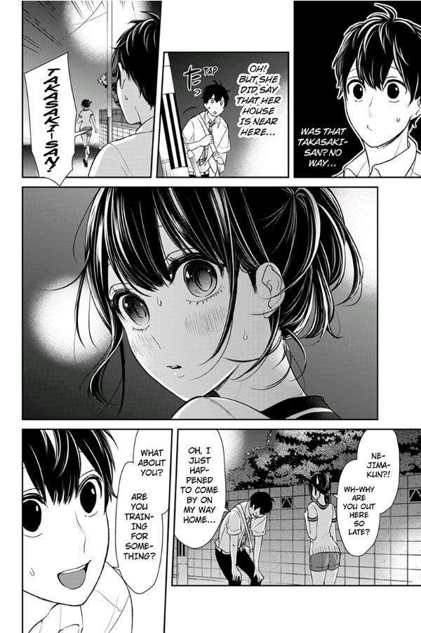 Read Love & Lies chapter 71 image 2 on Lezhin