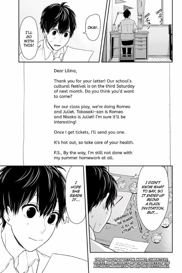 Read Love & Lies chapter 72 image 1 on Lezhin