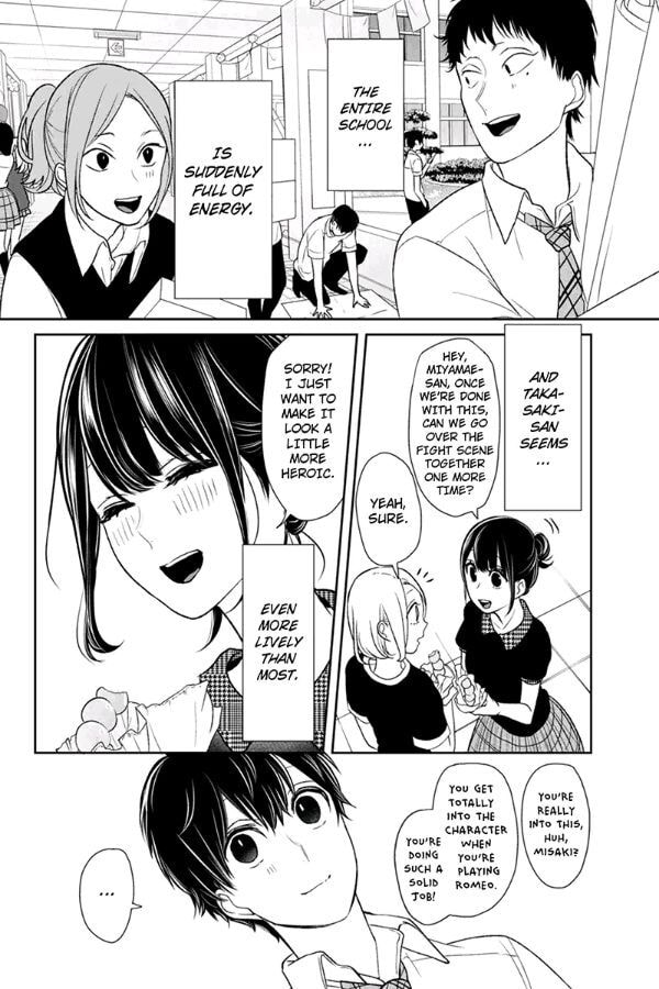 Read Love & Lies chapter 73 image 3 on Lezhin