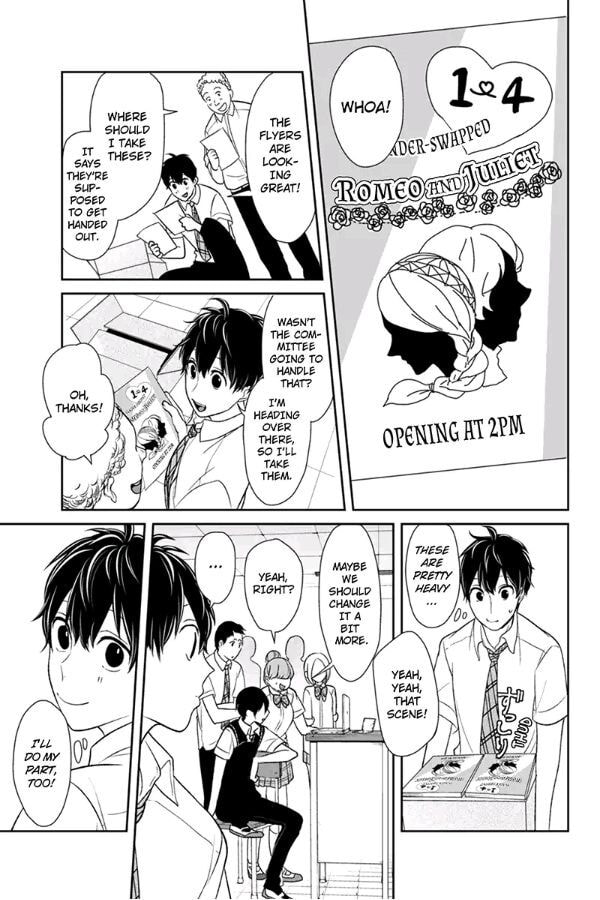 Read Love & Lies chapter 73 image 4 on Lezhin