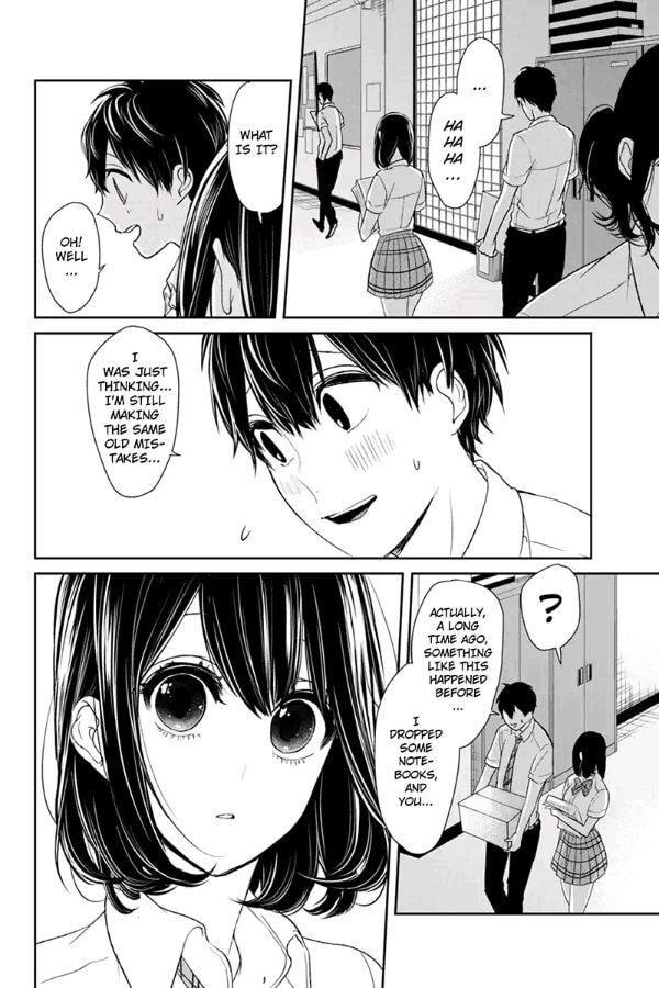 Read Love & Lies chapter 73 image 7 on Lezhin