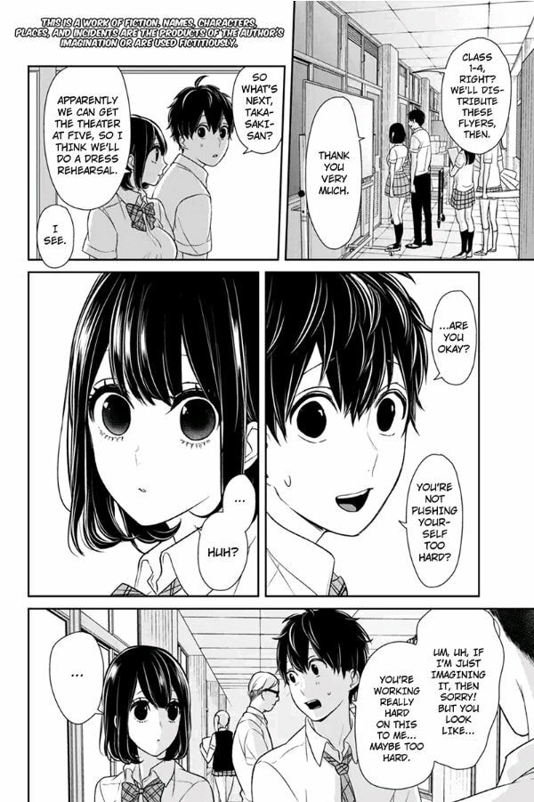 Read Love & Lies chapter 74 image 1 on Lezhin