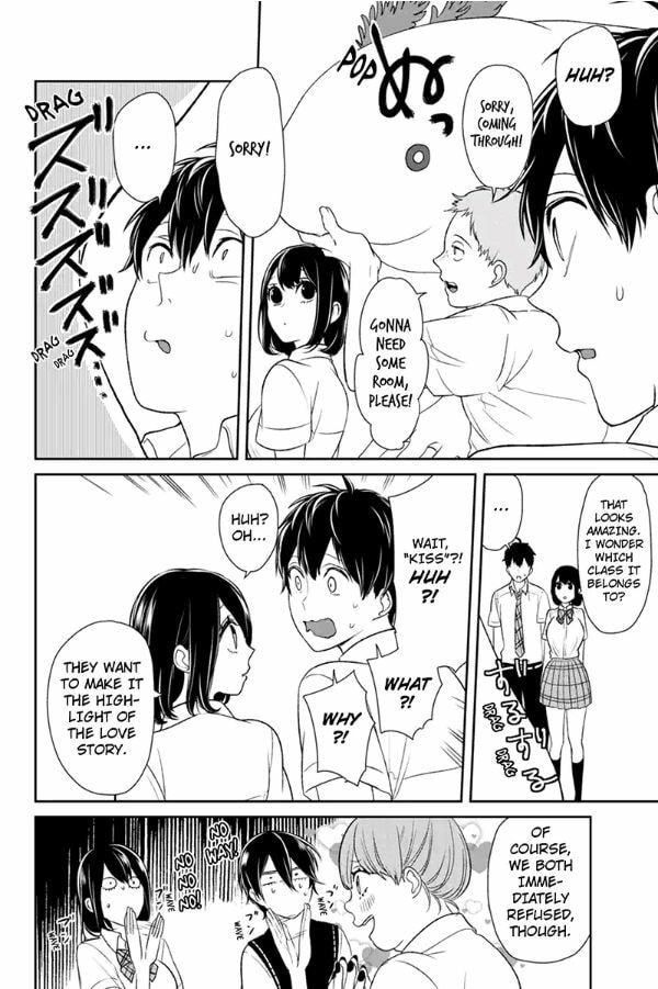 Read Love & Lies chapter 74 image 5 on Lezhin