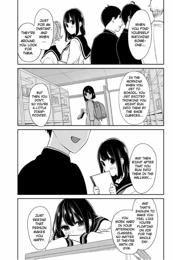 Read Love & Lies chapter 75 image 3 on Lezhin