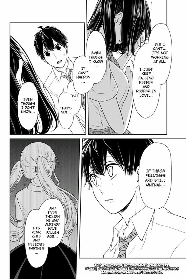 Read Love & Lies chapter 76 image 1 on Lezhin
