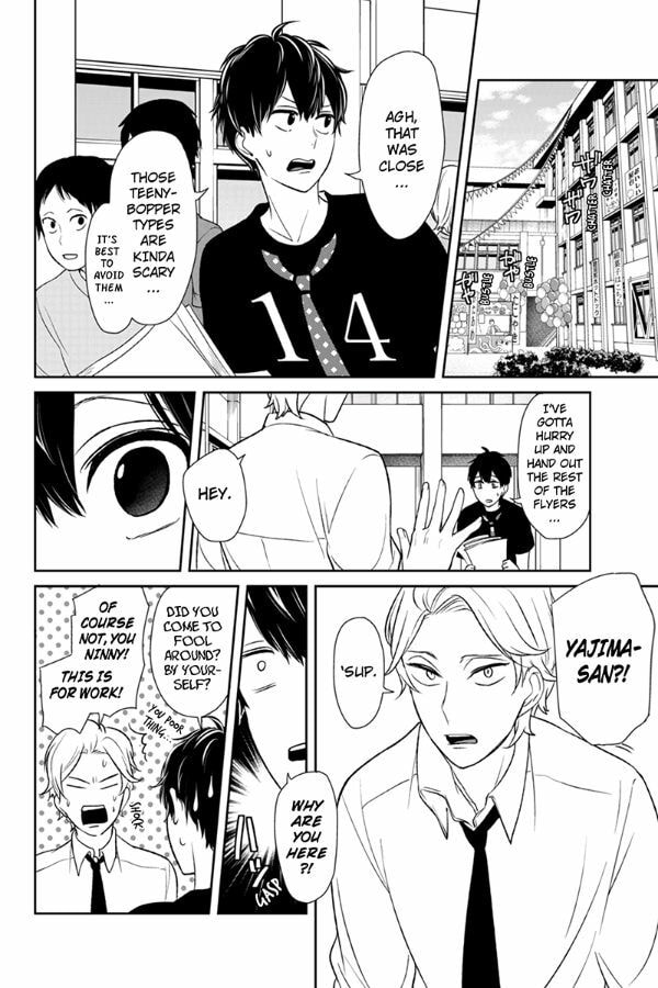 Read Love & Lies chapter 78 image 2 on Lezhin