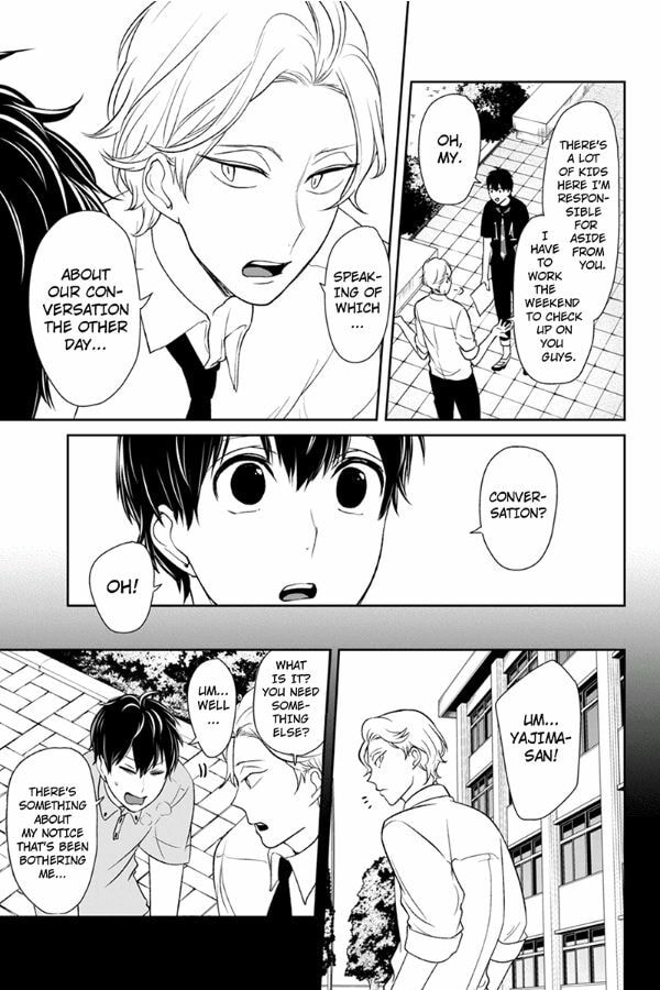 Read Love & Lies chapter 78 image 3 on Lezhin