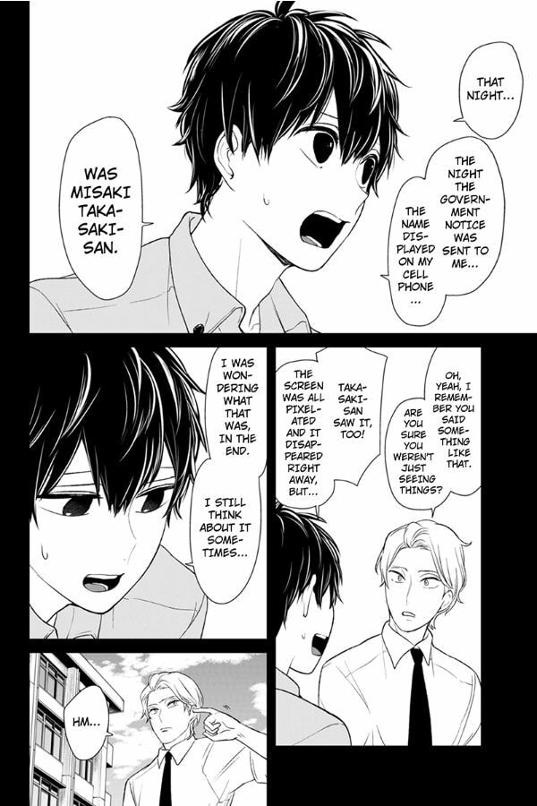 Read Love & Lies chapter 78 image 4 on Lezhin