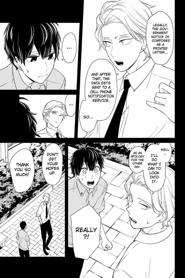 Read Love & Lies chapter 78 image 5 on Lezhin