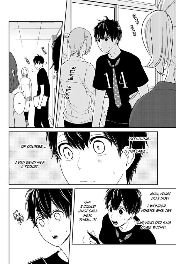 Read Love & Lies chapter 79 image 4 on Lezhin