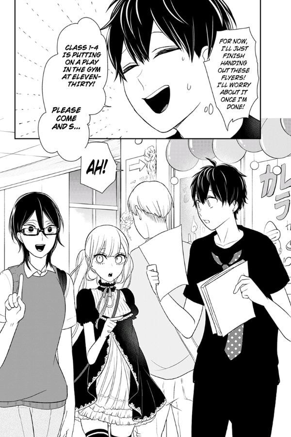Read Love & Lies chapter 79 image 6 on Lezhin