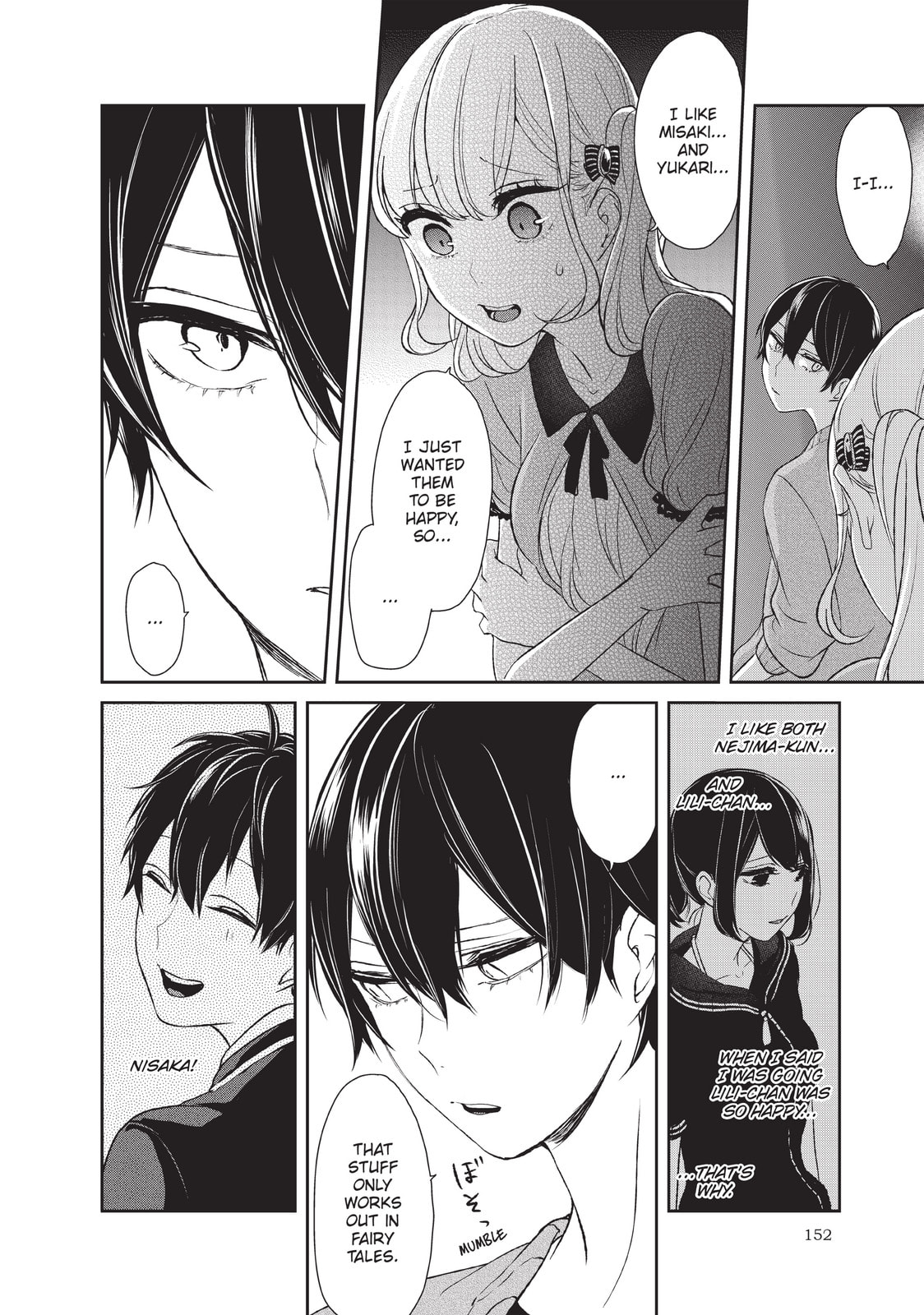Read Love & Lies chapter 8 image 19 on Lezhin