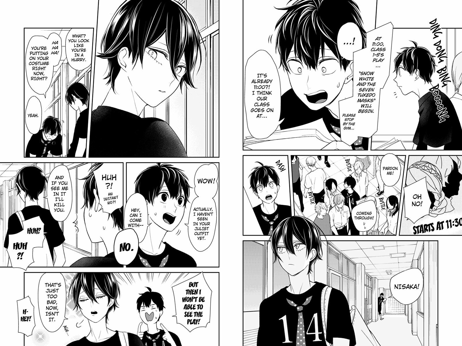 Read Love & Lies chapter 80 image 3 on Lezhin