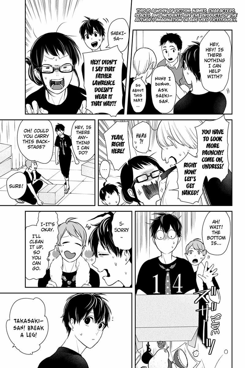 Read Love & Lies chapter 81 image 1 on Lezhin
