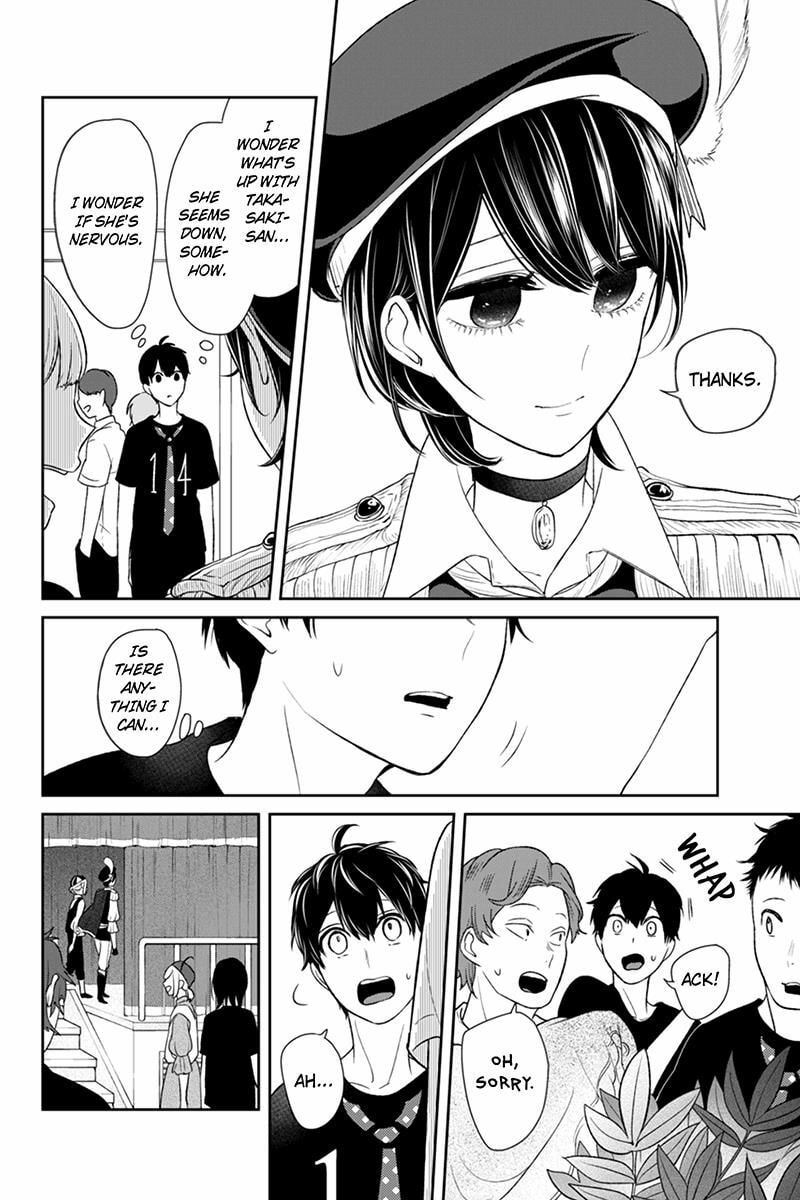 Read Love & Lies chapter 81 image 2 on Lezhin