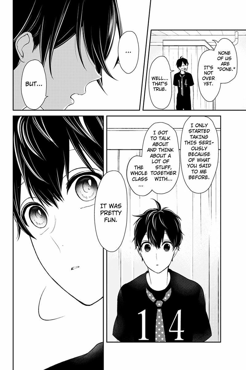 Read Love & Lies chapter 81 image 6 on Lezhin