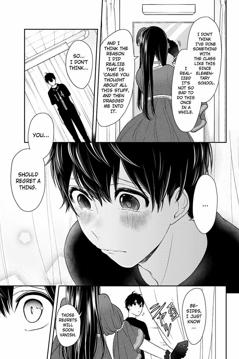 Read Love & Lies chapter 81 image 7 on Lezhin