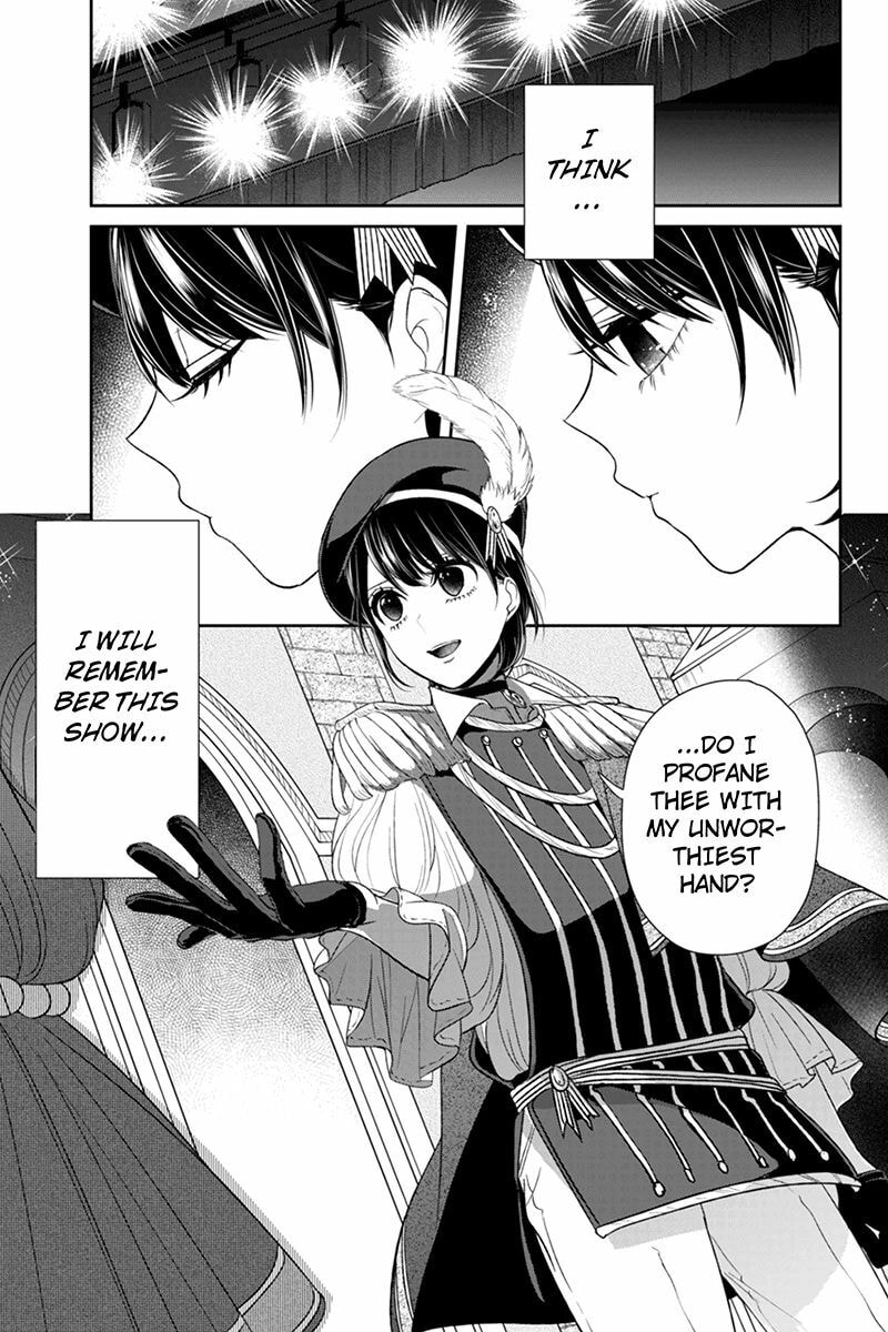 Read Love & Lies chapter 82 image 5 on Lezhin
