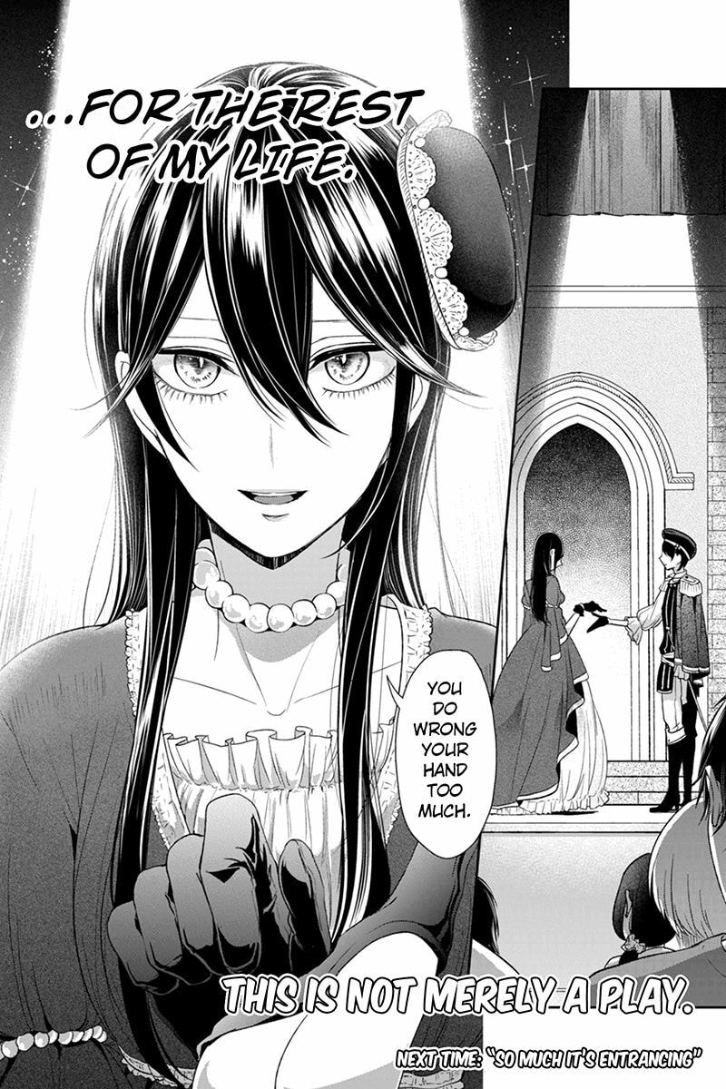 Read Love & Lies chapter 82 image 6 on Lezhin