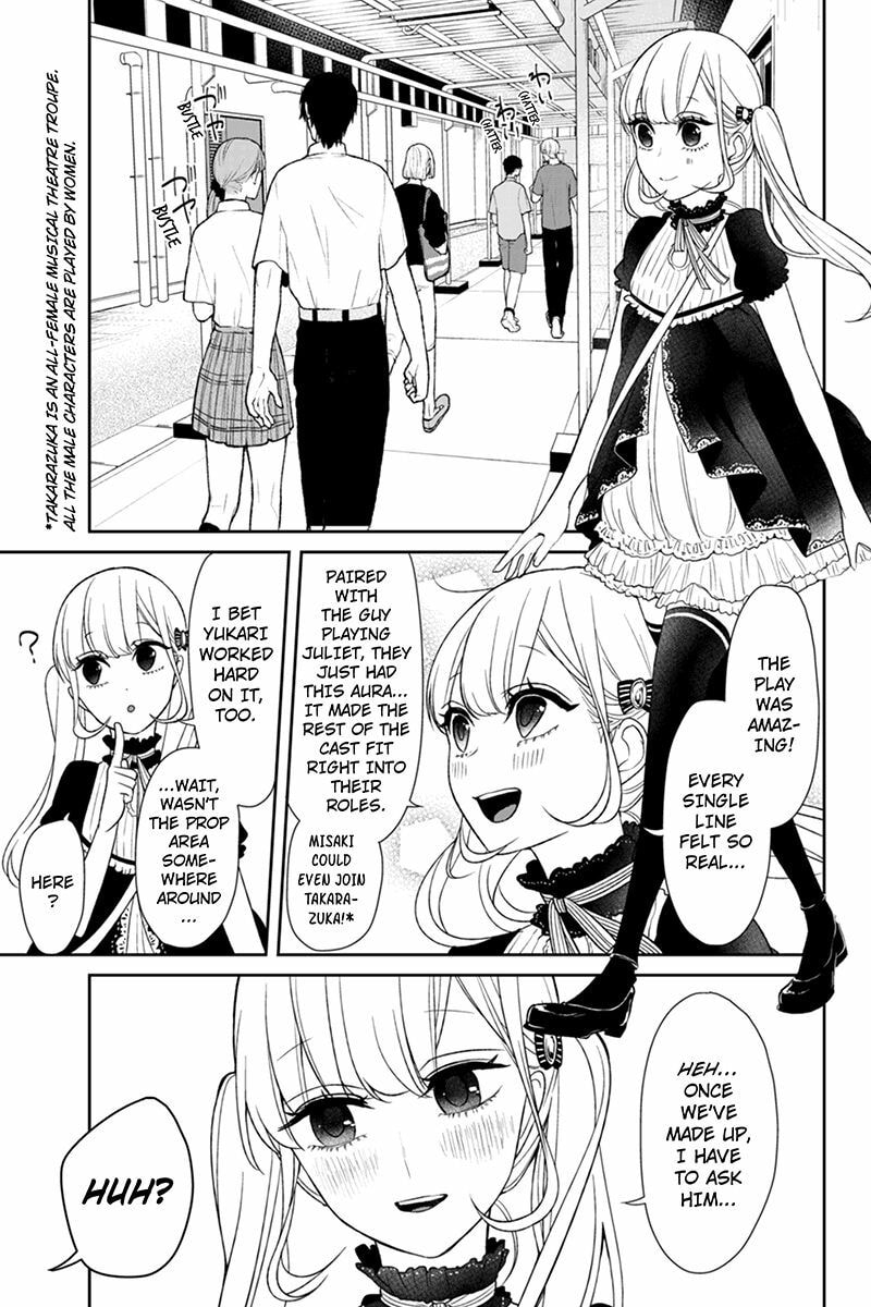 Read Love & Lies chapter 84 image 1 on Lezhin