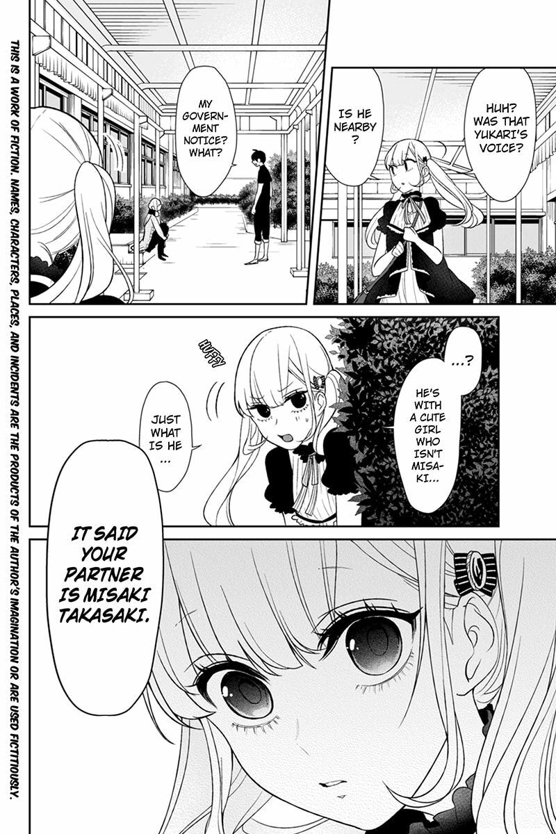 Read Love & Lies chapter 84 image 2 on Lezhin