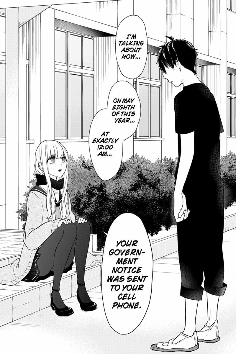 Read Love & Lies chapter 84 image 3 on Lezhin