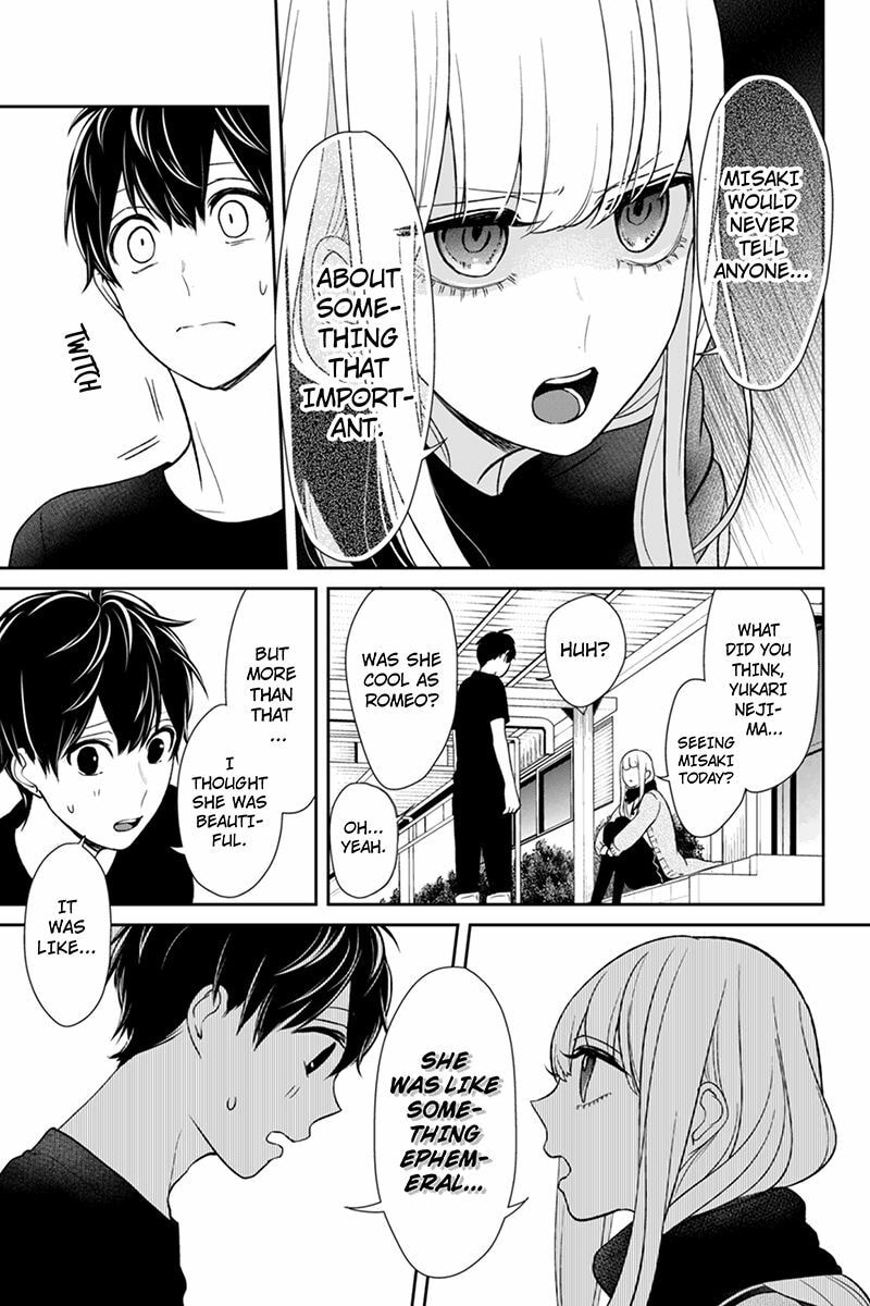 Read Love & Lies chapter 84 image 5 on Lezhin