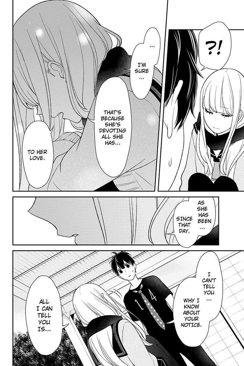 Read Love & Lies chapter 84 image 6 on Lezhin