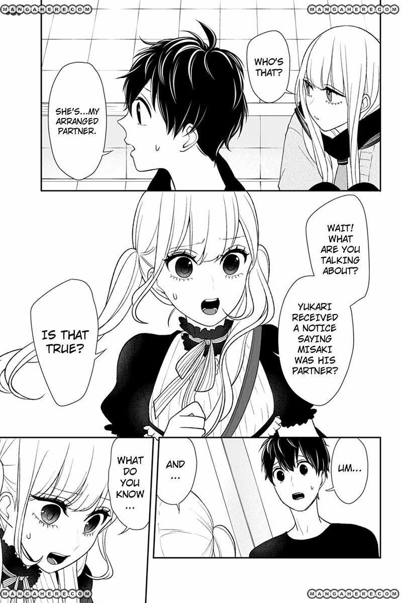 Read Love & Lies chapter 85 image 1 on Lezhin