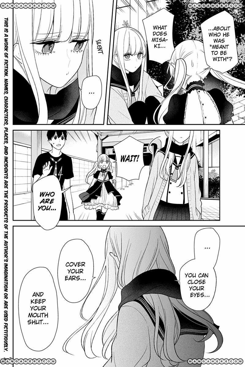 Read Love & Lies chapter 85 image 2 on Lezhin
