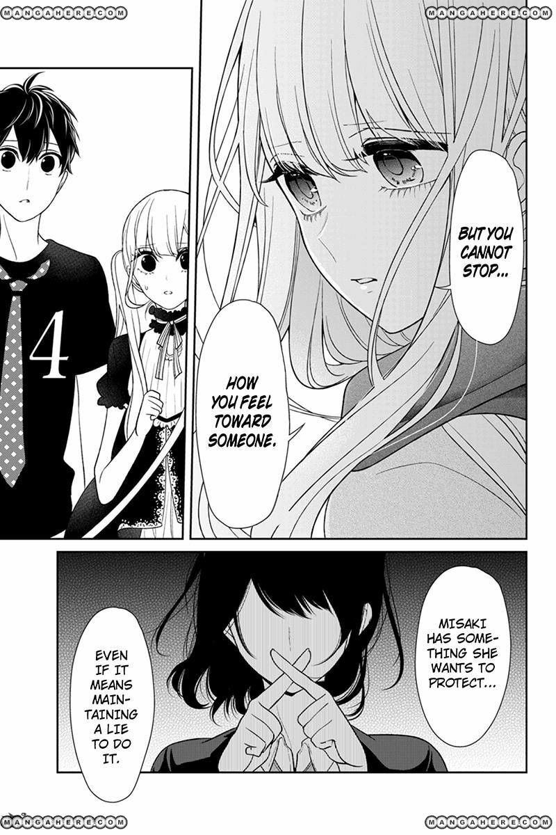 Read Love & Lies chapter 85 image 3 on Lezhin