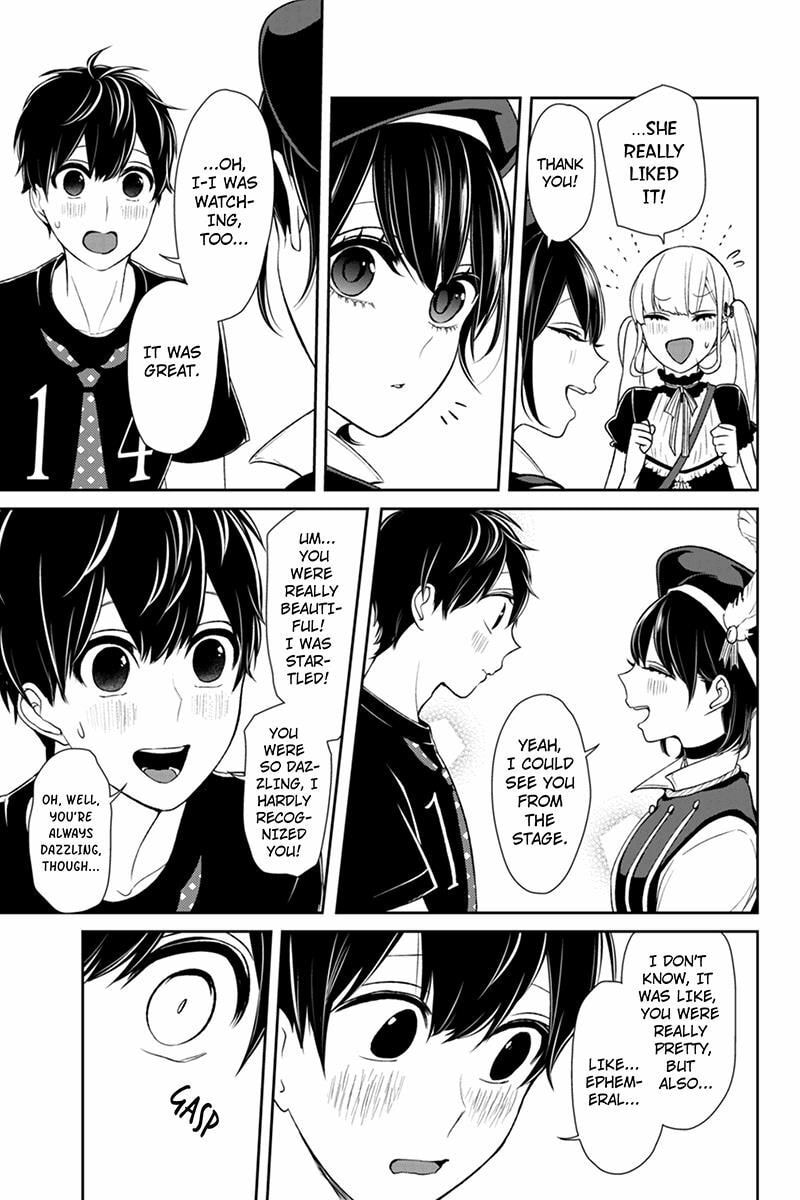 Read Love & Lies chapter 87 image 3 on Lezhin