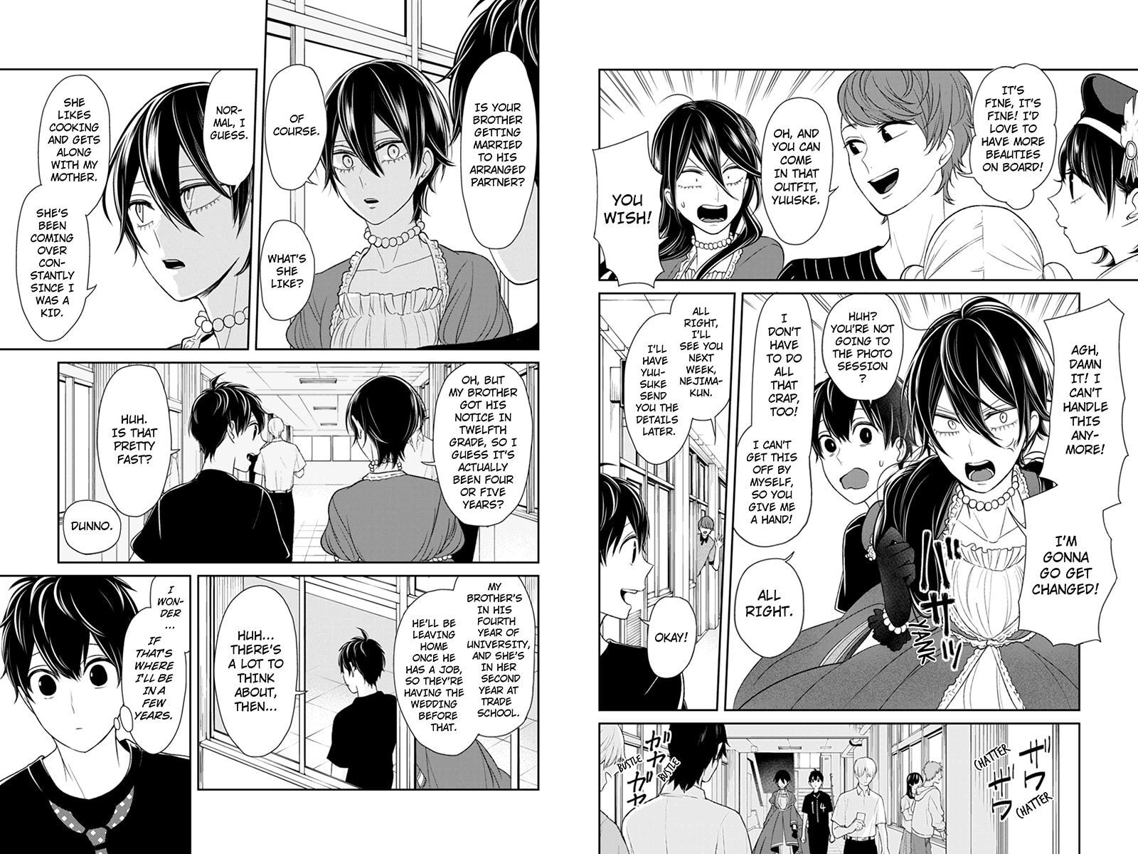 Read Love & Lies chapter 88 image 4 on Lezhin