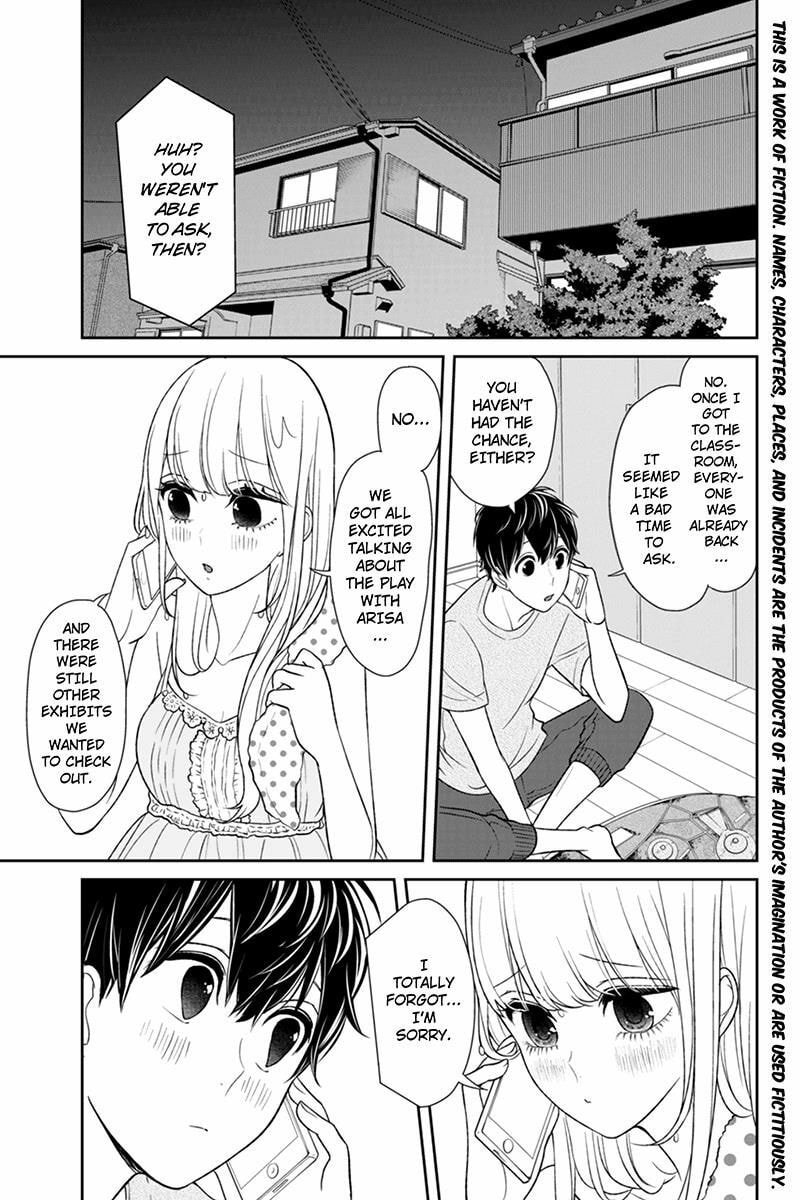 Read Love & Lies chapter 89 image 1 on Lezhin