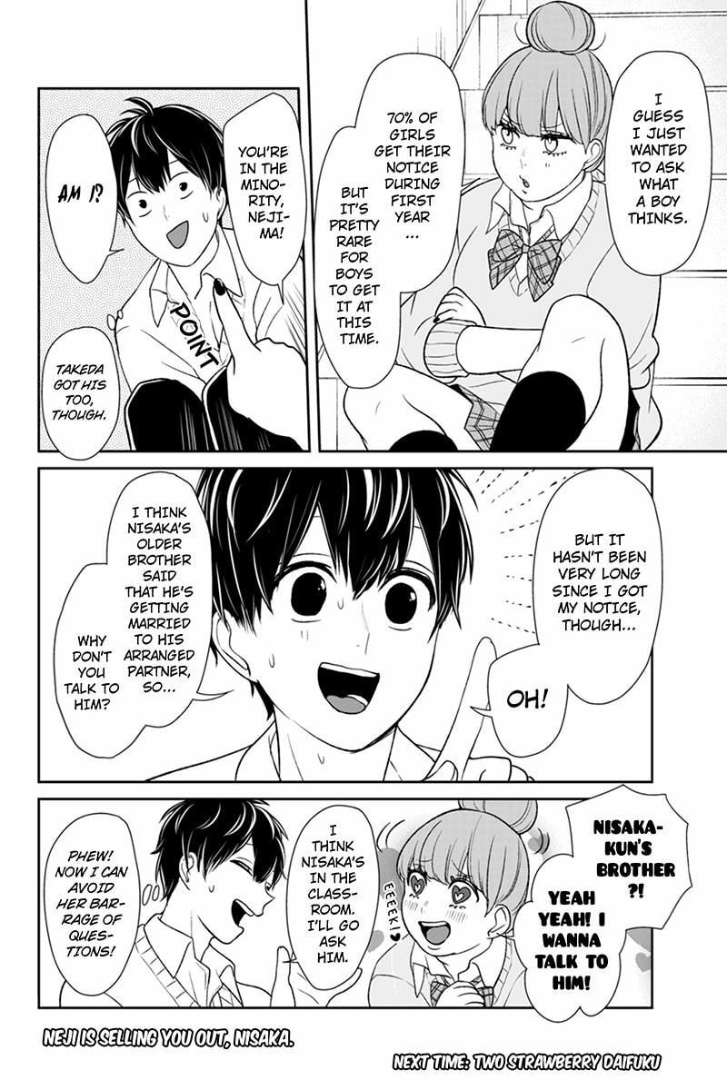 Read Love & Lies chapter 89 image 10 on Lezhin