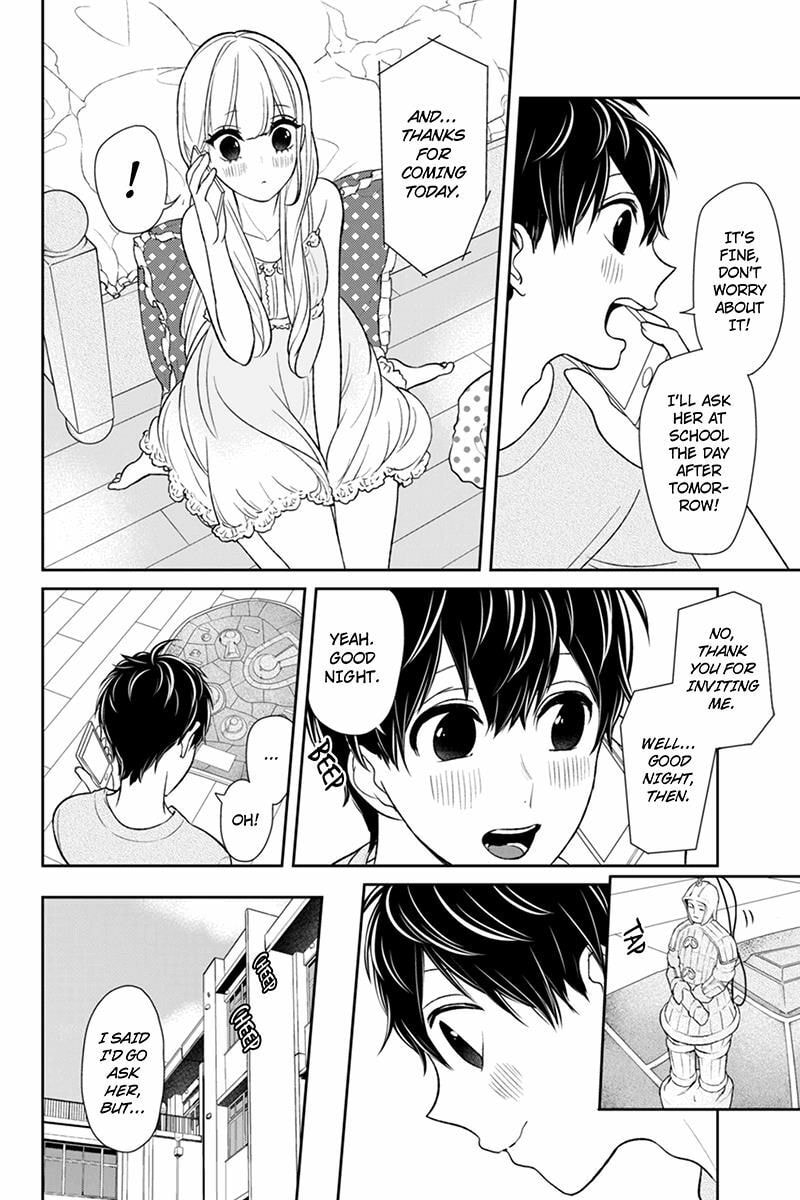 Read Love & Lies chapter 89 image 2 on Lezhin
