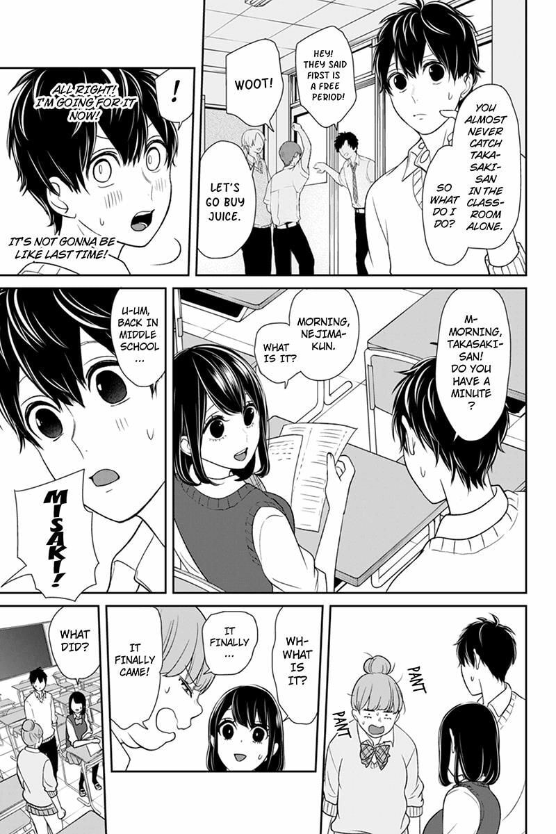 Read Love & Lies chapter 89 image 3 on Lezhin