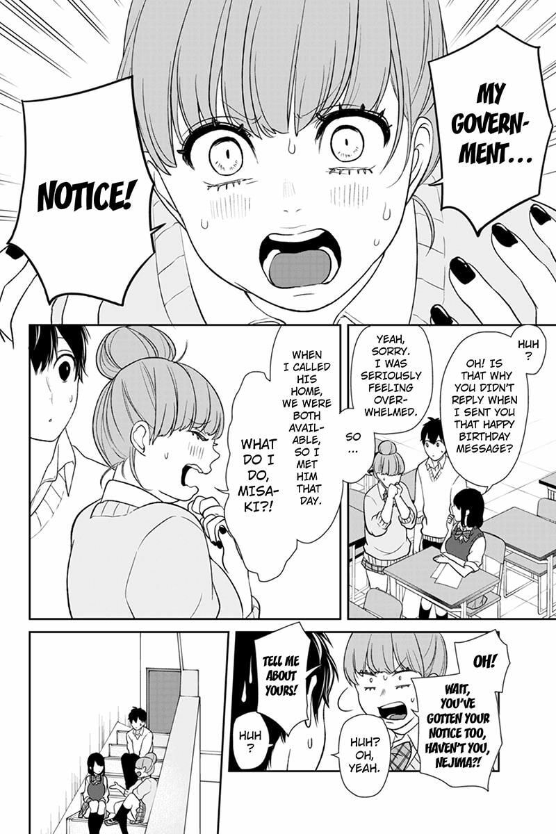 Read Love & Lies chapter 89 image 4 on Lezhin